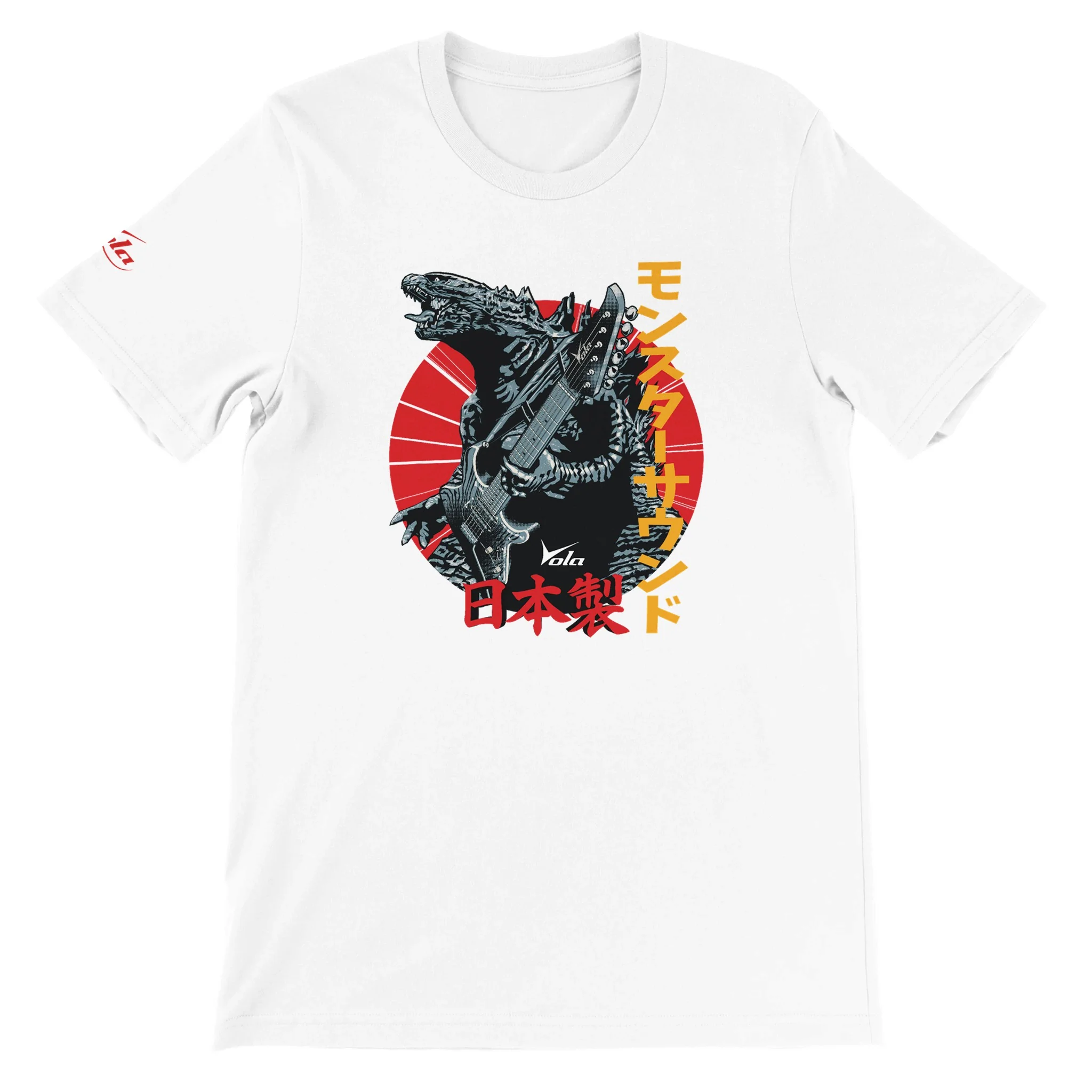 VOLADZILLA White