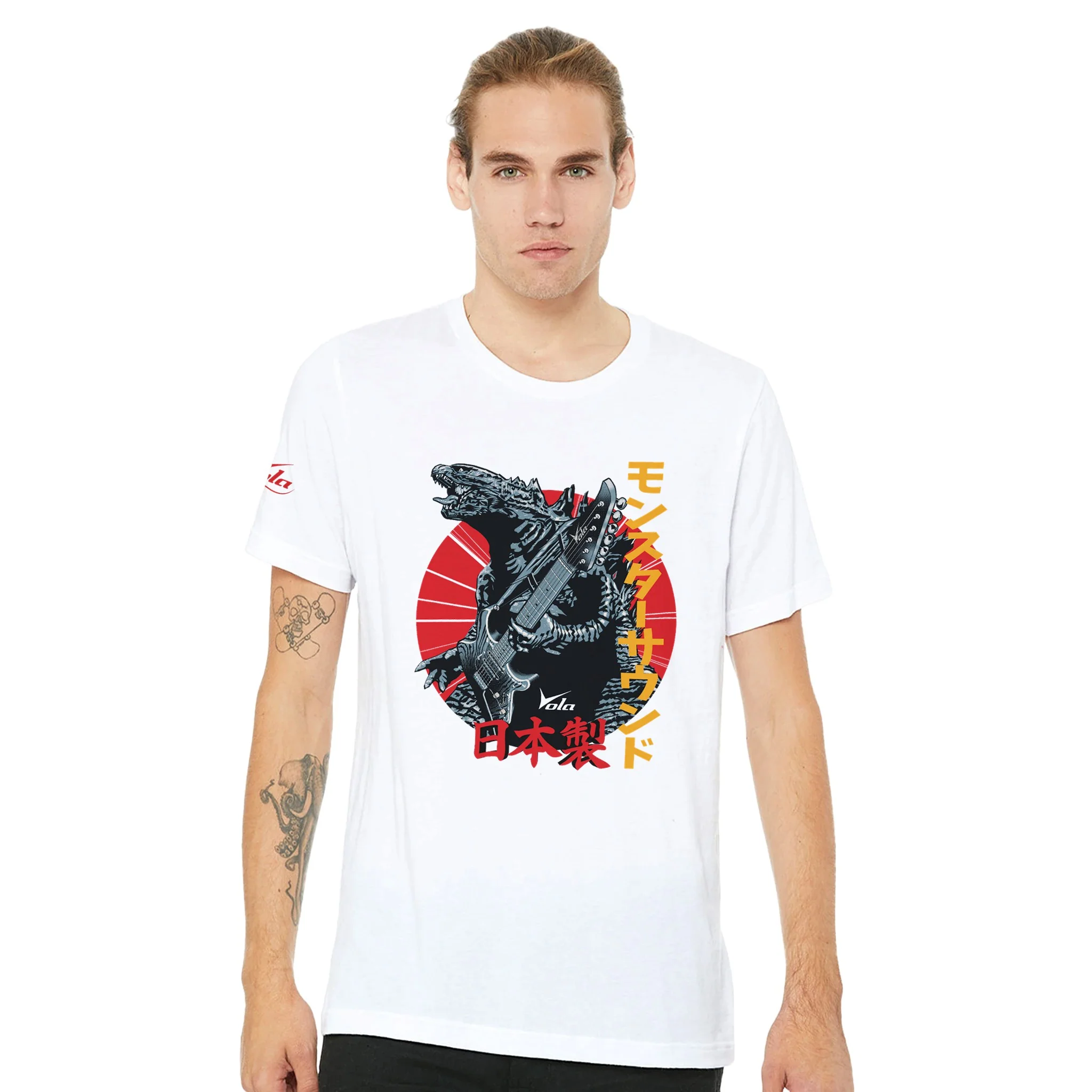 VOLADZILLA White - Image 4