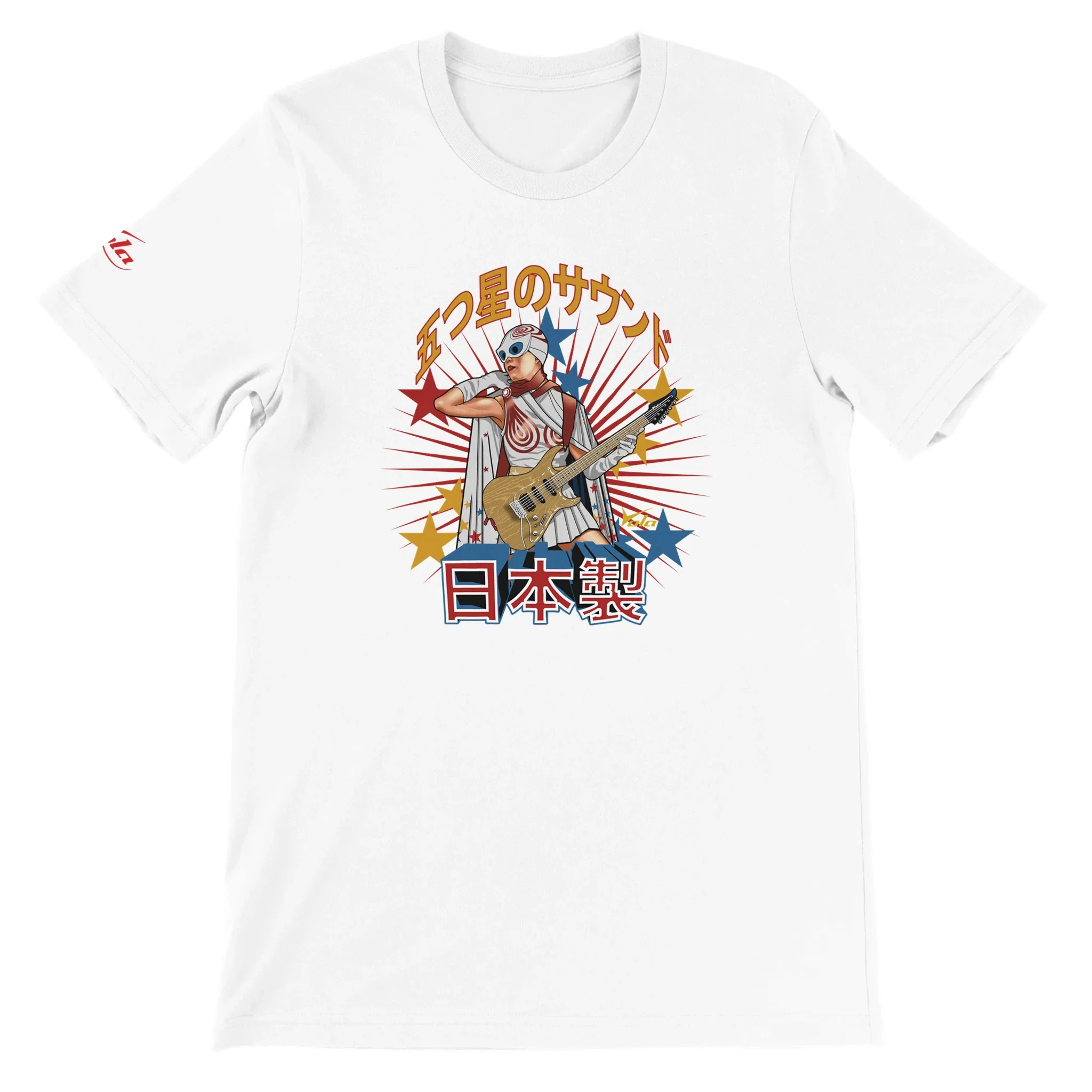 VOLASTAR White