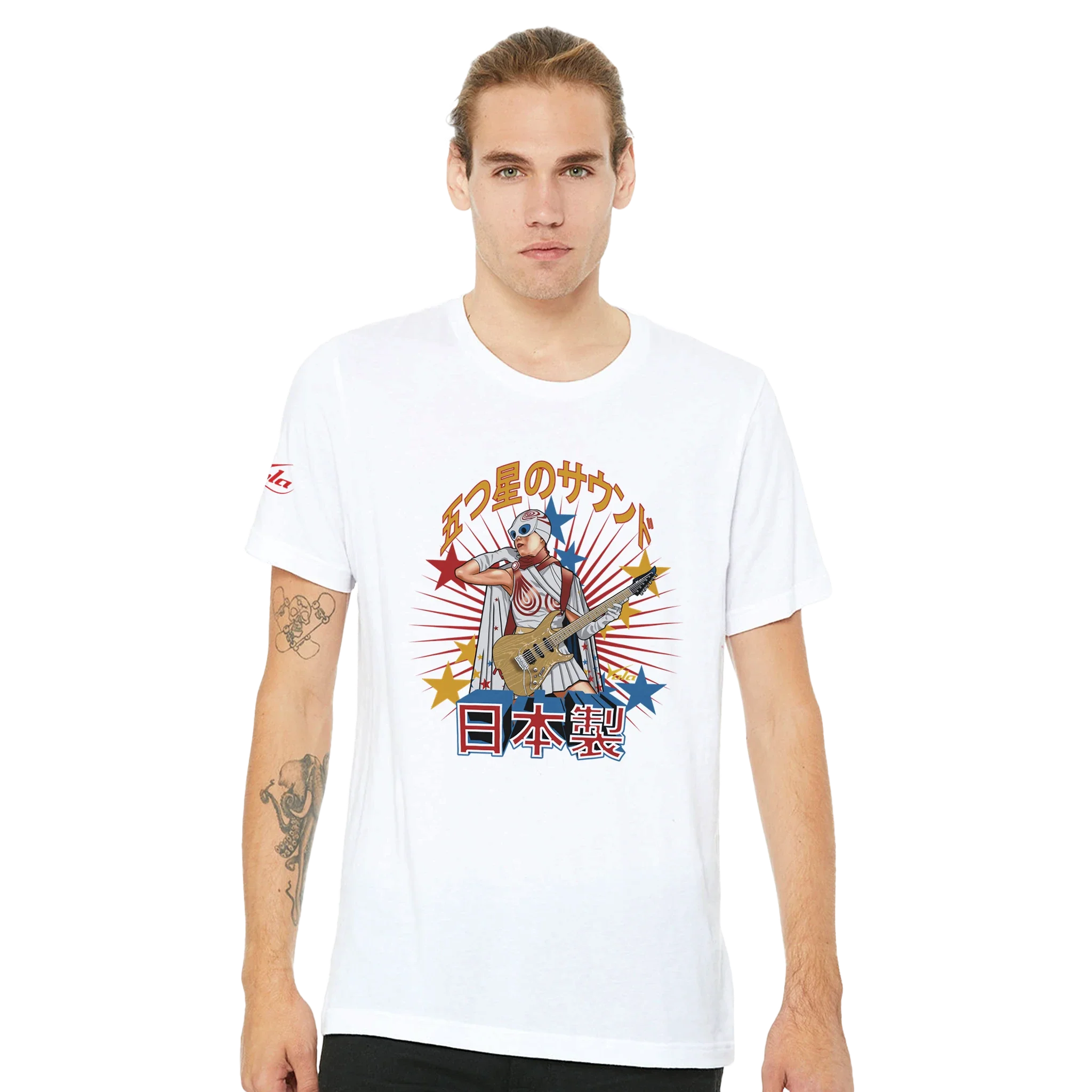 VOLASTAR White - Image 3