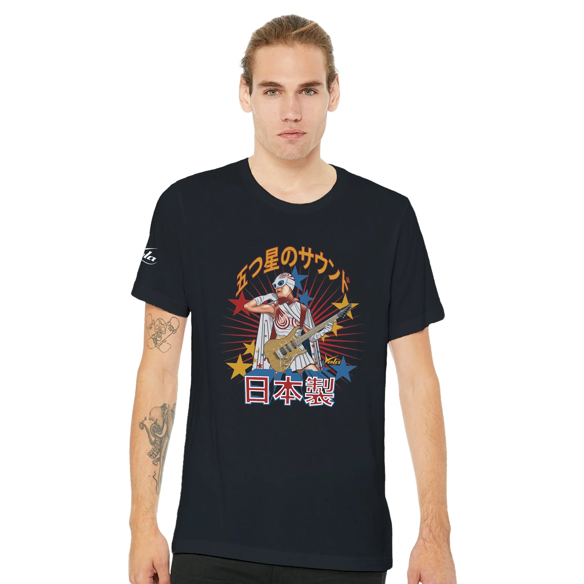 VOLASTAR Black - Image 6